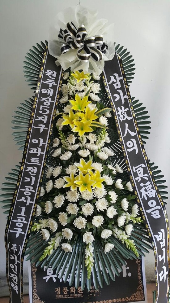 케이마디병원장례식장 이미지