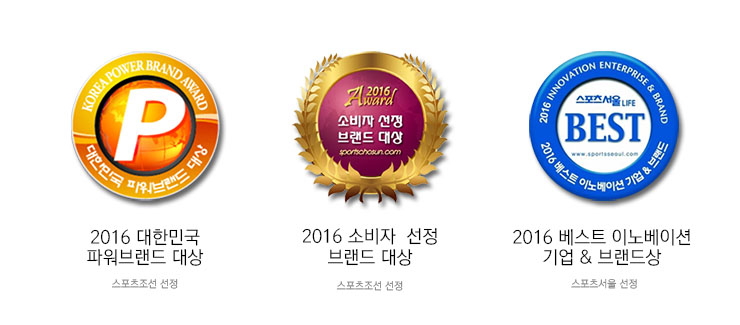 내집사랑 이미지