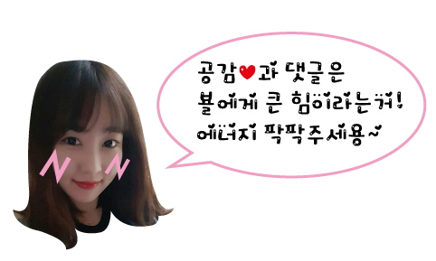 스트라이크존순천조례구장 이미지