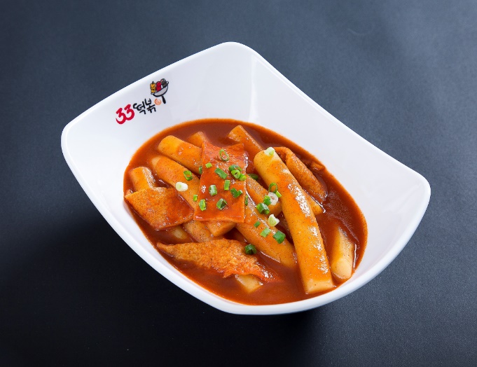 33떡볶이&꼬마김밥고양 이미지