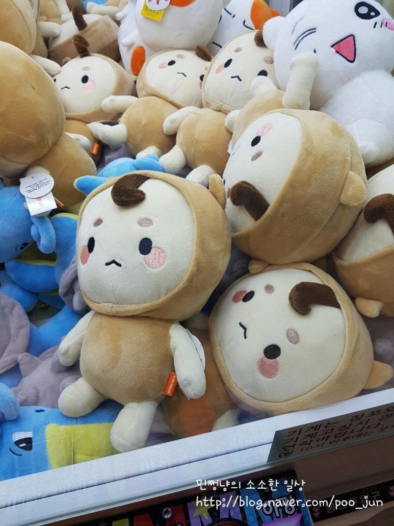 도깨비인형뽑기방 이미지