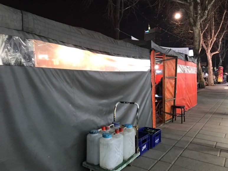 야채왕우리농산물 이미지