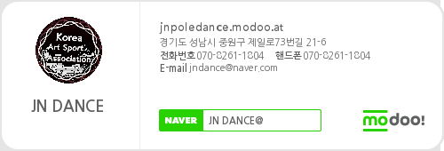 플래져댄스학원 이미지