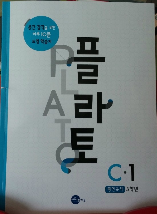지식감각연구소 이미지