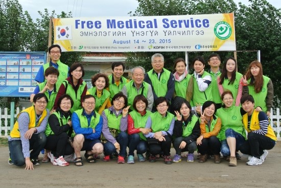 경기도의료원 파주병원 이미지
