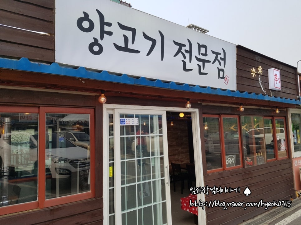 장터노래연습장 이미지