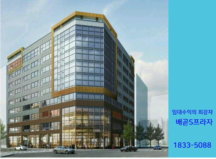 S(에스)마트 이미지