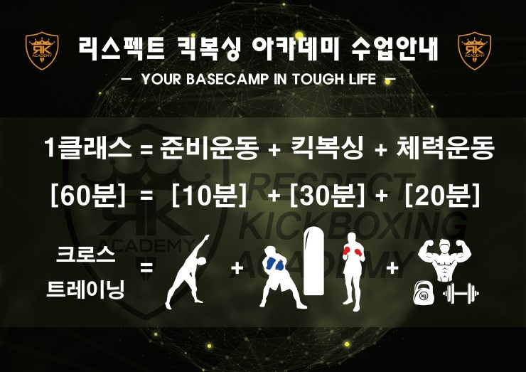 은광한의원 이미지
