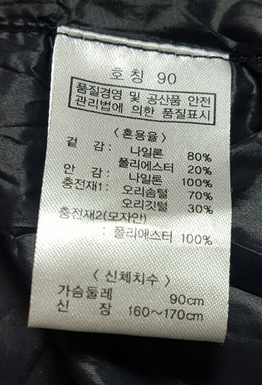 뱅뱅홈플러스 이미지