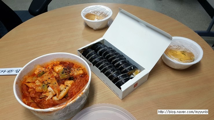 태봉분식 이미지