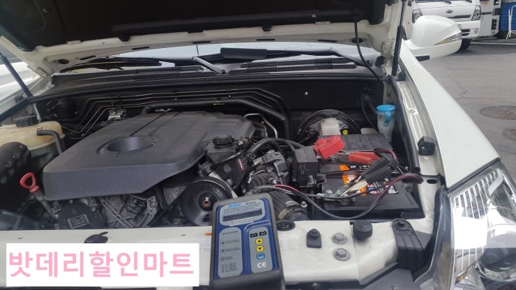 서울밧데리 이미지