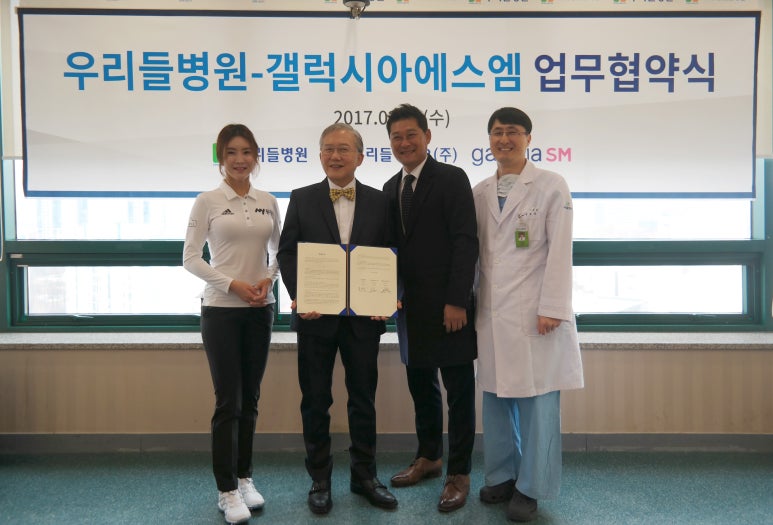(주)우리들관리 이미지