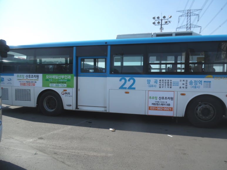 (주)제일이앤티 이미지