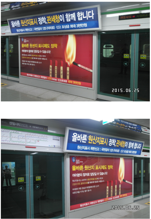 주식회사 세요미디어 이미지