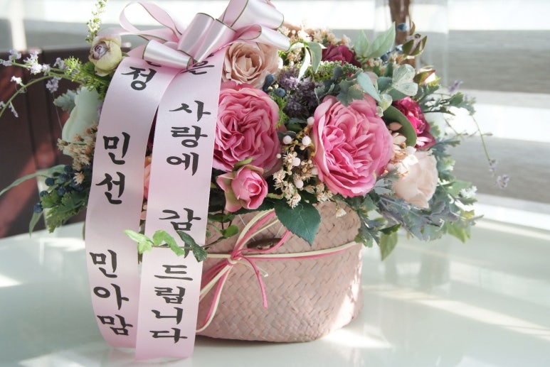 제이아리 이미지