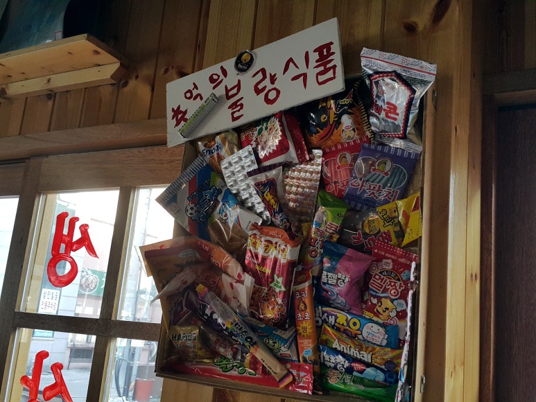 성화상회 이미지