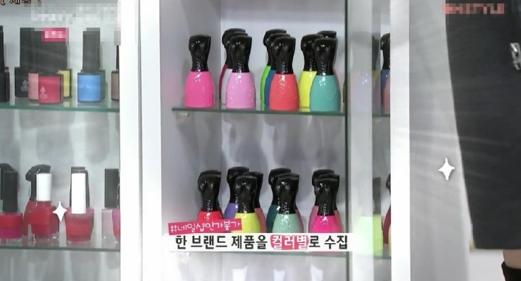 네일7 이미지