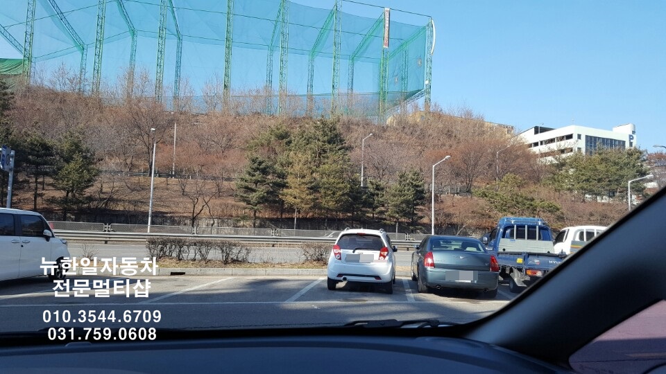 한일자동차썬팅 이미지