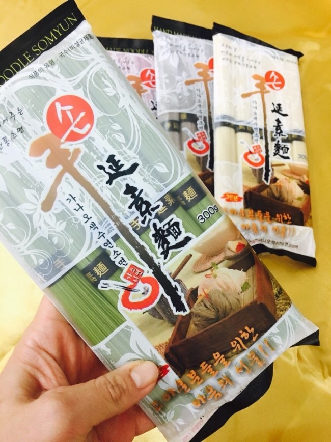 수연슈퍼 이미지
