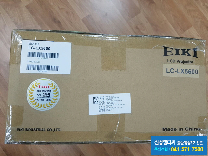(주)엠티씨 이미지