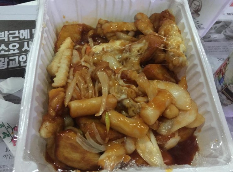 그레이트대디 이미지