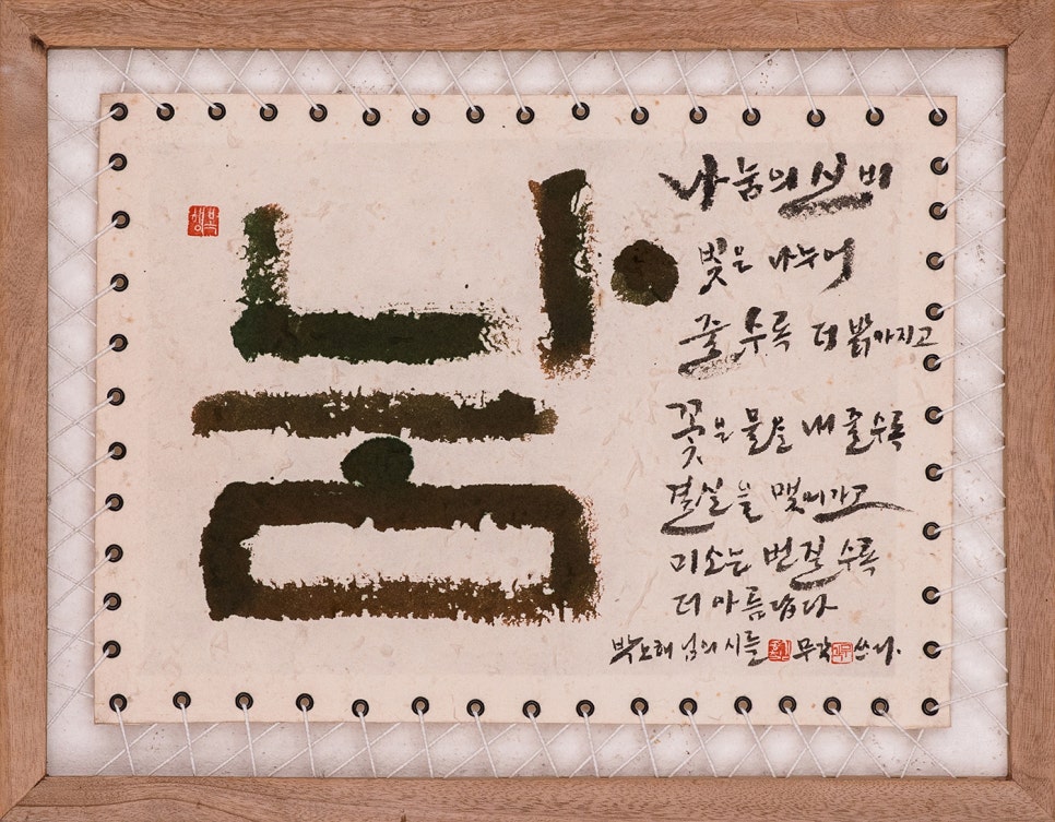 루비츠스튜디오 이미지