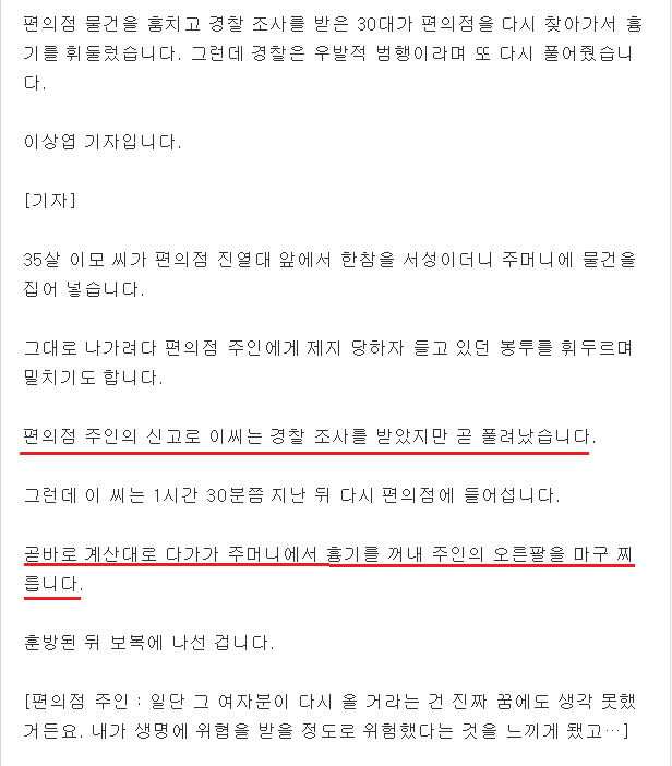 한솔컴퓨터 이미지