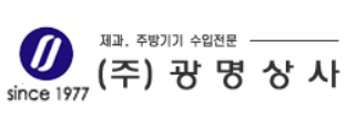 광명상사 이미지
