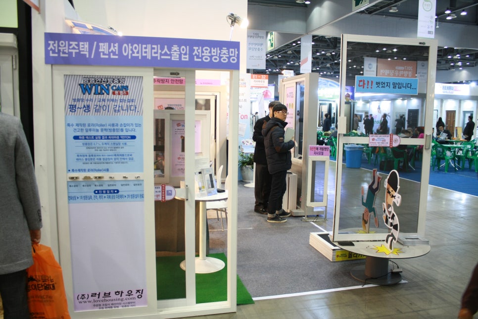 (주)태성안전 이미지