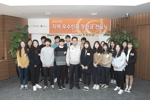 한화주유소 이미지