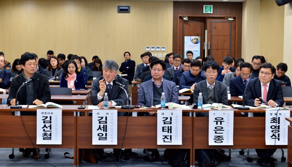 주원기술사사무소 이미지