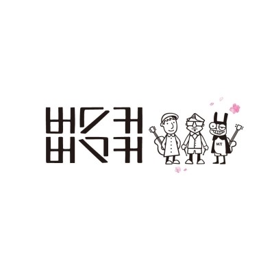 구루마닷컴 이미지