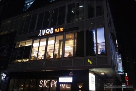 참좋은미용실 이미지