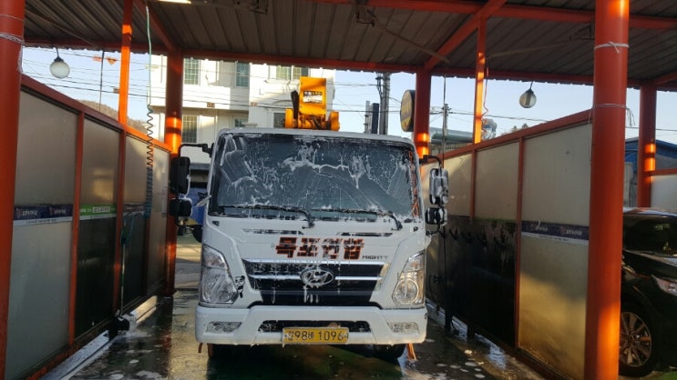 벌툰해남 이미지