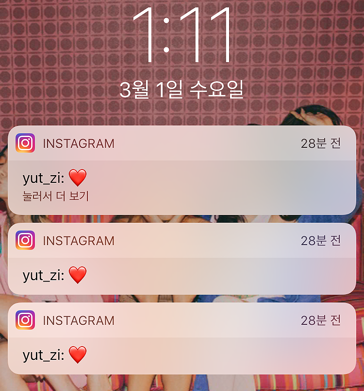선미곱창 이미지