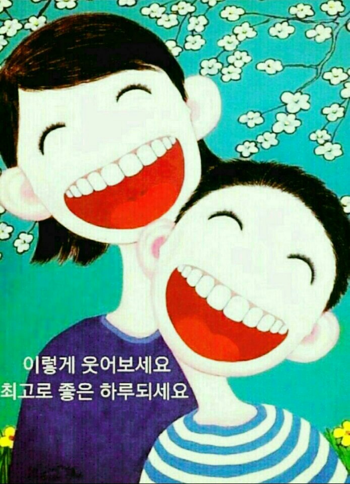 회현커피 이미지