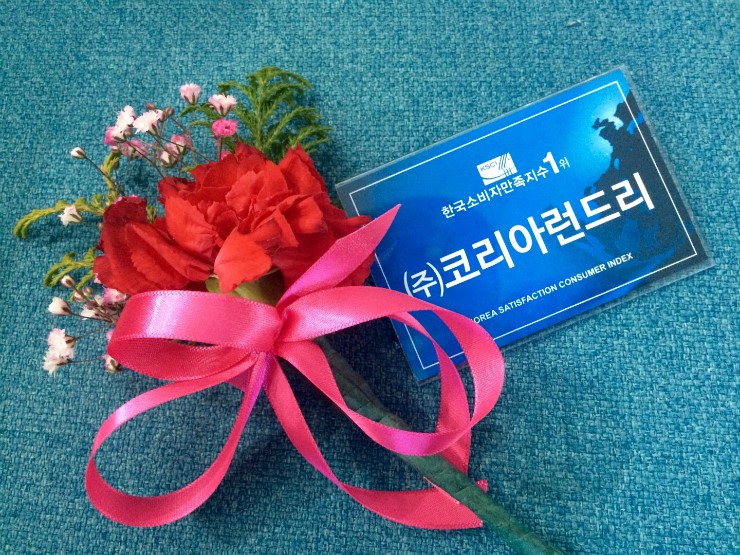 워시샵 이미지