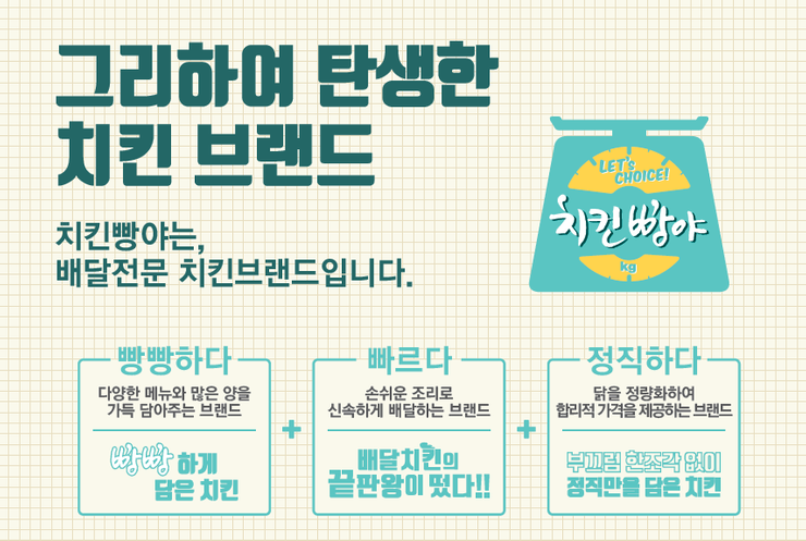 (주)불로만 이미지