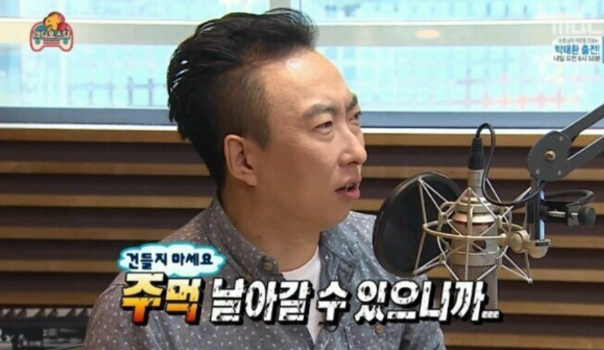 유아시스 이미지