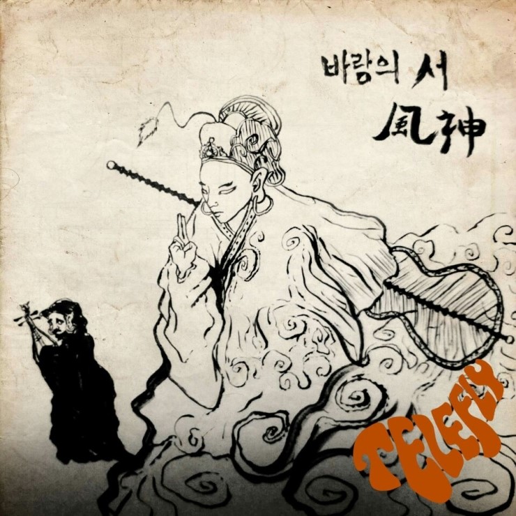 인디플라이 이미지