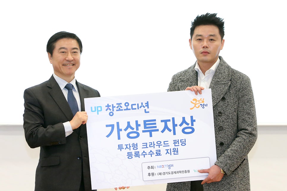 투엠아이 이미지