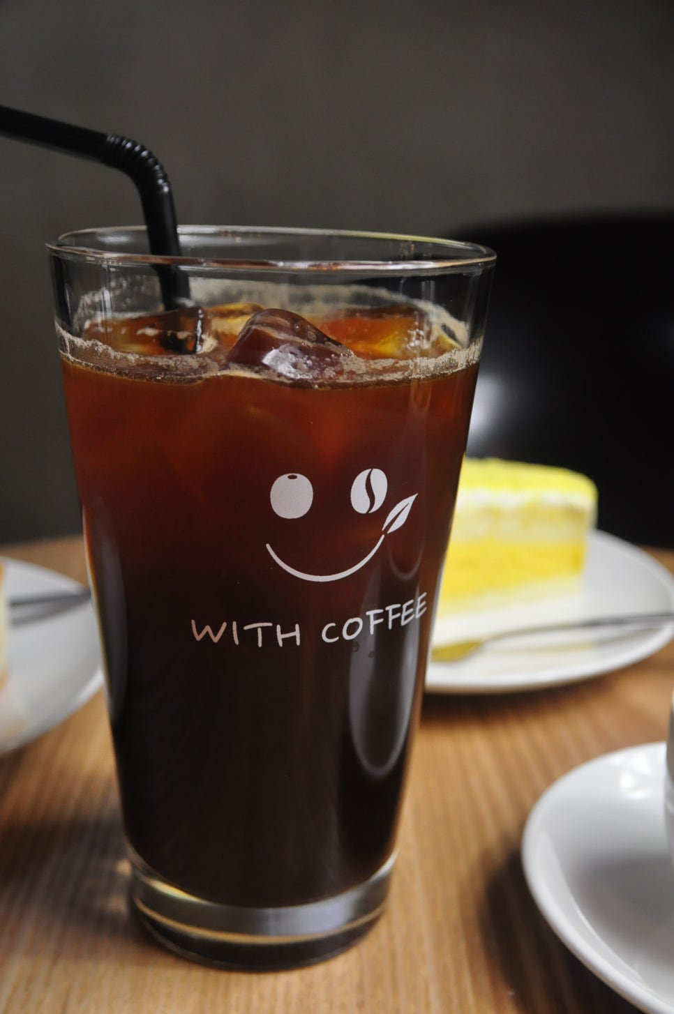 커피위드 이미지