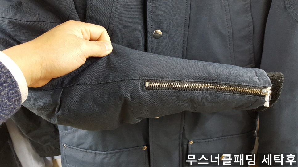 행복드림세탁 이미지