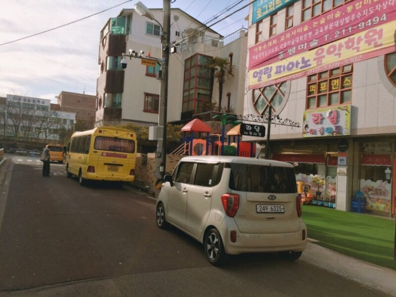 엘림음악학원 이미지