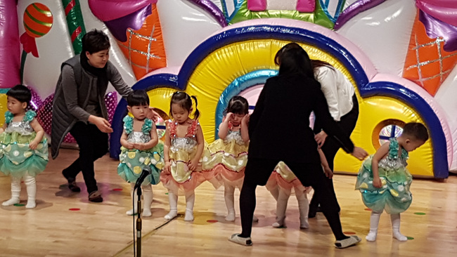 짐랜드어린이집 이미지