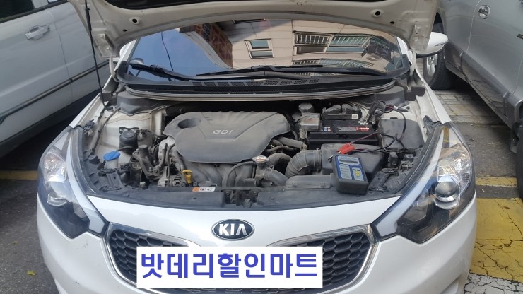 서울밧데리 이미지