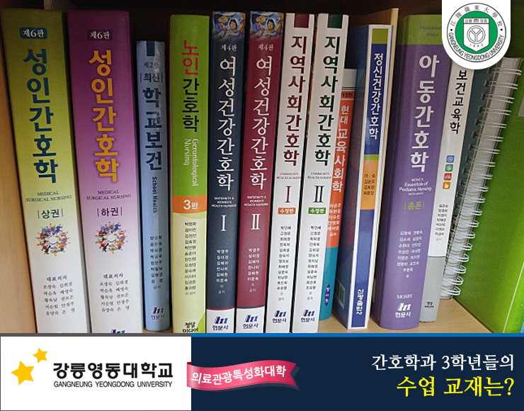 영동서적 이미지