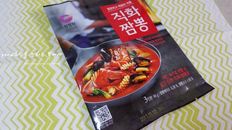 복이네푸드 이미지