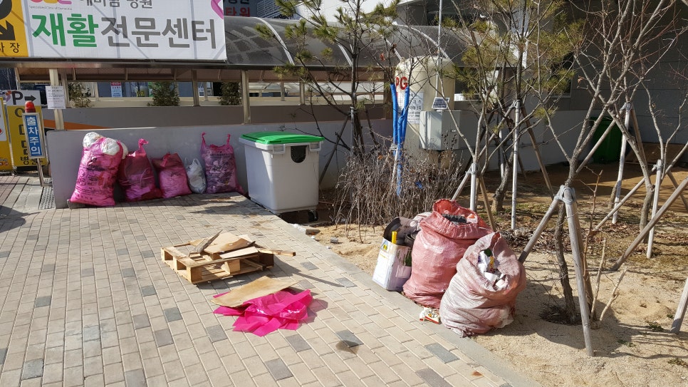 스마일 건물관리 이미지