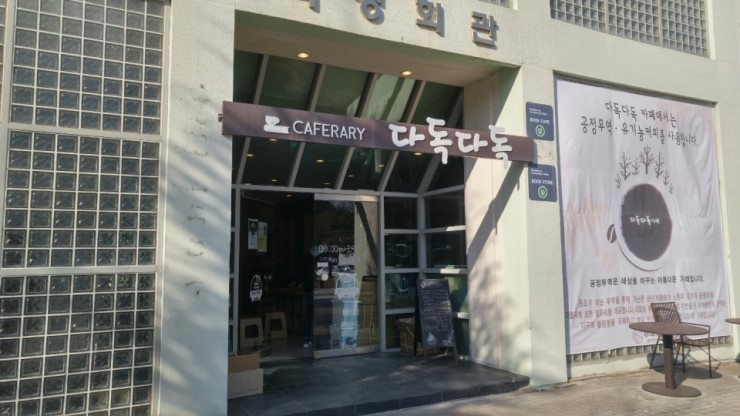 영동서적 이미지